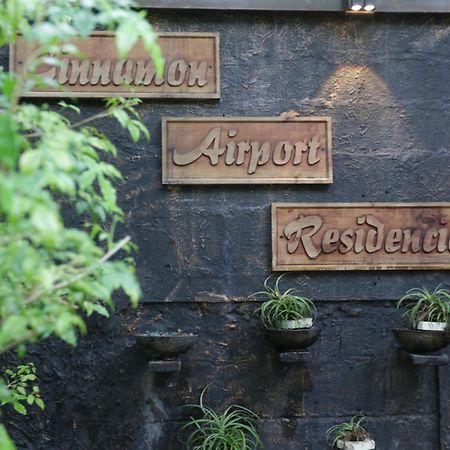 Cinnamon Airport Residencies Katunayaka Ngoại thất bức ảnh